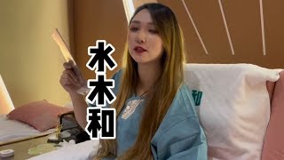 全新升级，你值得拥有，如果想放松一下，安排#放松解压好去处~美食，生活分享【西安钱朵朵】