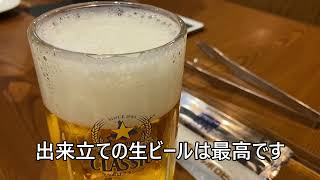 サッポロビールクラシック生ビール　ジンギスカン　ビアガーデン　サッポロビール園　札幌