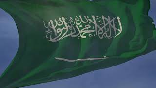 Waving flag and National Anthem of Saudi Arabia