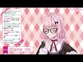 【雑談】レアな雑談配信なんだわ♪【vtuber 愛野いりす】