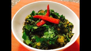 Assamese Khar Recipe I Mix Vegetables Khar Recipe I Traditional Food of Assam