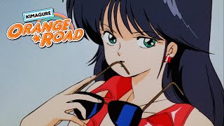 Kimagure Orange Road - Opening | Night of Summer Side