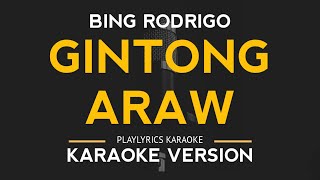 Gintong Araw - Bing Rodrigo (Karaoke Version)