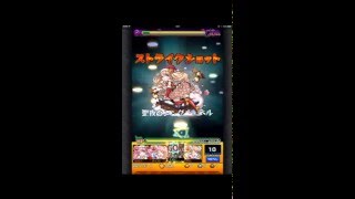 【モンスト】光ノエル進化SSボイス