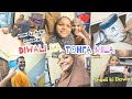 Diwali 🎇 ka gift 🎁 mila | Fiza k gharwale deklo k woh kitni kamchor hai 😭 | Ammi ko hogayi diabetes😱