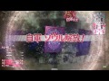 【wlw】その251：鼓舞が下手【シュネーヴィッツェン21：ver.2.05 b】