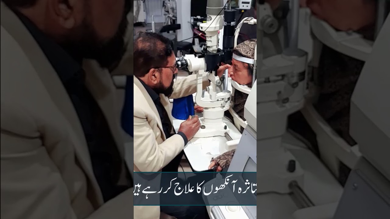 Prevent Vision Loss In Diabetic Retinopathy With Laser Surgery Diabetes