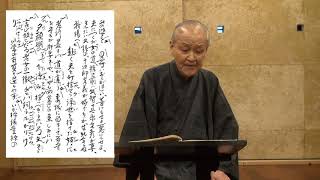 【竹本弥乃太夫　義太夫講座】絵本太功記　十段目　口　夕顔棚の段（１／２）