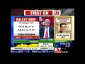 u.shekhar of galaxy surfactants speaks on q2 results earnings with et now