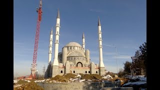 Строительство Соборной мечети (Крым) 25.02.2019