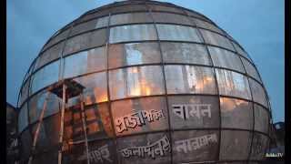 Durga Puja 2013 - Bosepukur Sitala Mandir, Bosepukur- In Making. (HD)