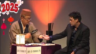 【広告無し】サンドウィッチマン コント・漫才  「今年一番ウケたネタ大賞」「お笑い王者」 #19