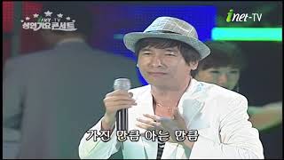 [아이넷TV]이태호-사는 동안