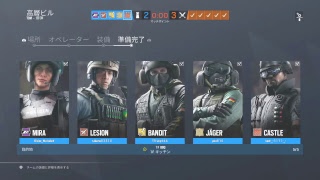 【クラメン揃うまで参加型】r6s レインボーシックスシージ　新シーズンランク　＃71