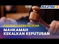 SEKOLAH VERNAKULAR | Mahkamah Persekutuan Tolak Permohonan 2 NGO