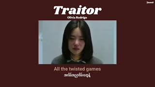 [MMSUB] Traitor - Olivia Rodrigo