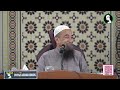 Bolehkah Isteri Keluar Rumah Ke Masjid Mandikan Jenazah Suami? - Ustaz Azhar Idrus