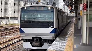 E531系3000番台K557編成が回送電車として宇都宮駅に到着するシーン（回4643M）2022.3.8