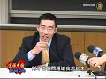 辛灏年 没有共产党 中国必辉煌宾州九评共产党研讨会