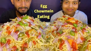 EATING SHOW,EGG CHOWMEIN,NOODLES EATING❤️❤️