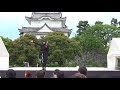 2018.05.06 徳川家康と服部半蔵忍者隊　午後演武