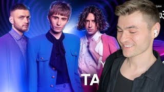 ZIFERBLAT - BIRD OF PRAY 🇺🇦 Ukraine Eurovision 2025 HONEST REACTION