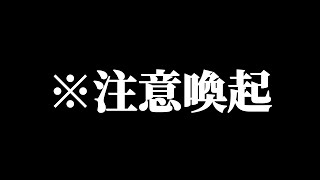 とても悲しいことがありました。