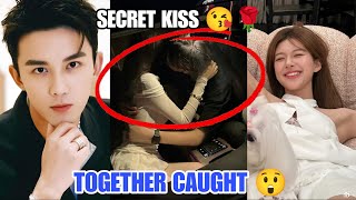 OMG! Zhao Lusi and Wu Lei Spotted Sharing a Kiss – Are They Dating? 😱💞