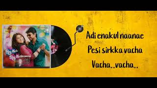 Adada Oru Devathai Song Karaoke With Lyrics From Oru Kal Oru Kannadi (OKOK)|Harris Jayaraj|Karthik