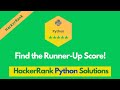 HackerRank Find the Runner Up Score! problem solution in Python | Python problems solutions