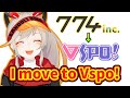 【Vspo/Eng Sub】Komori Met talk about moving to Vspo! and the reasons why