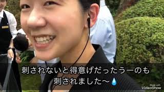 新潟で人気の結婚式場最高評価ランキング【ザ・ガーデンプレイス 小林樓】