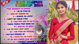 Latest Nagpuri Nonstop Song 2025 | Singer Suman Gupta | Ek Najar | Super Evergreen Nagpuri Song