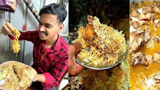 D Bapi শেষ?😱|Best Mutton Biryani 2022🔥|Barrackpore এ Unlimited Biryani ₹120 টাকা|B3 Mutton Biryani