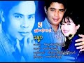 သစ္စာ မောင်မောင်ညွန့်