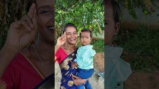 😍Rendula nee onna thodu mama reels 😁❗#shorts #trending #viral #reels #baby