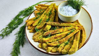 Deliciously Crispy Fried Eggplant Recipe: A Taste Sensation!