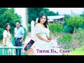 Na Shi G’euˆ I Tiktok Haꞈ Chawˇ #2024 Lahu Song# Official MV..