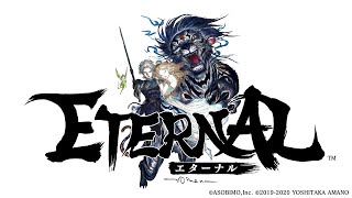 【ETERNAL】久方ぶりにラグゥに行ってみる。無理かもしれないｗ【ゲーム実況】