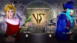 SOULCALIBUR™Ⅵ - Suzaku vs Seiryu