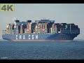 CMA CGM ZHENG HE - Shipspotting Germany 🇩🇪 IMO 9706906 - River Elbe near Otterndorf - 4K VIDEO