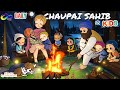 Chaupai Sahib || Nikka jeha Khalsa || Gurbani Kirtan for Kids || Sikh Rhymes