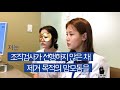 백지은의 유방클리닉 조직검사에 맘모톰이 필수 어떻게 검사를 진행하는 것이 좋은가요