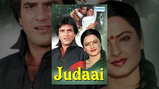 Judaai Hindi Full Movie - Jeetendra - Rekha - Bollywood 80's Superhit Movie