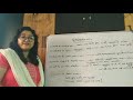 divedi yugeen kavya ki visheshata द्विवेदीयुगीन काव्य की विशेषता sem 2 by ratna chatterjee