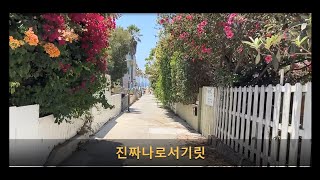 [진짜나로서기릿] 김문재 온라인강연 시즌 1.3 - 어제의 나 vs 오늘의 나