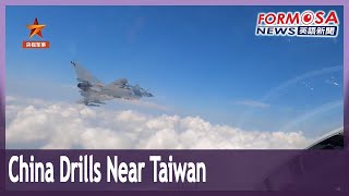 China carries out military exercises southwest and southeast of Taiwan