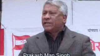 NC needs to win majority in CA Polls: Prakash Man Singh