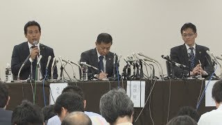 日大前監督ら「除名」  「反則容認」と関東学連