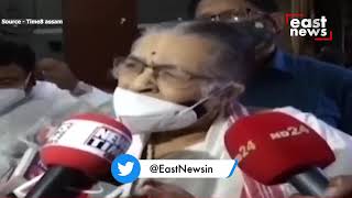 Newly elected CM Himanta Biswa Sarma's Mother \u0026 Wife expresses their happiness |East News